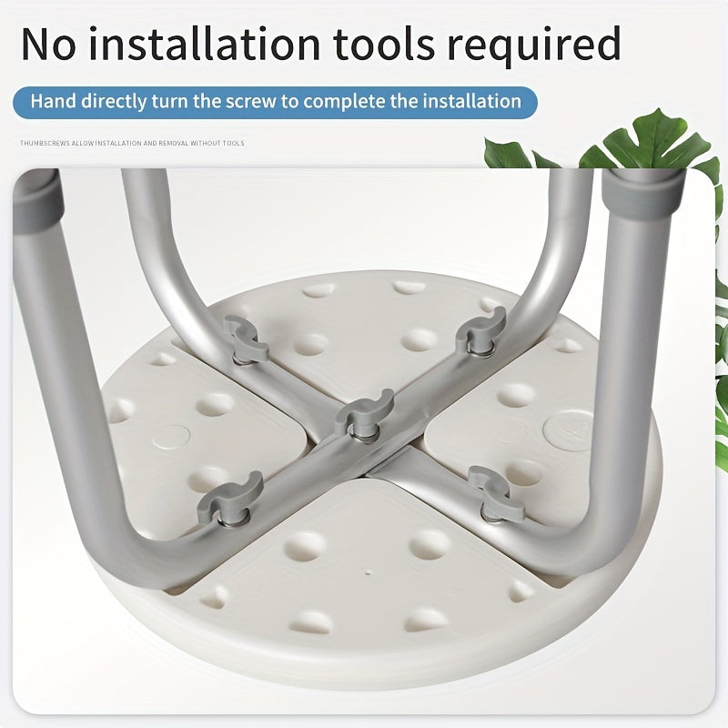 1pc Round Stool, Lightweight Waterproof Adjustable Bathroom Non-slip Stool, Adult Maternity Elderly Shower Stool, Aluminum+PE Material